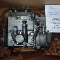 ТНВД для двигателей ММЗ, ВМТЗ, АМЗ, ЧТЗ, в Астрахани