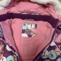 Детский комбинезон, в Мытищи