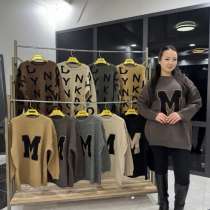 900, в г.Бишкек