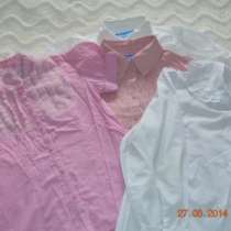 блузки для девочки, в Челябинске