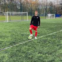 Тренер по футболу с потенциалом развить свою академию футбол, в Москве