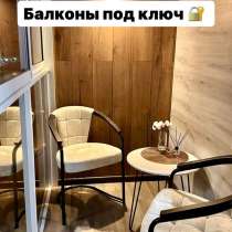 Обшивка балконов, Утепление, Остекление, в Набережных Челнах