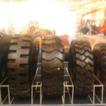 шины новые, в Белгороде