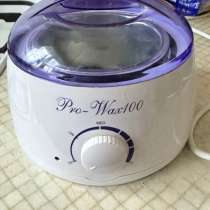 Воскоплав Pro-Wax 100, в Ростове-на-Дону