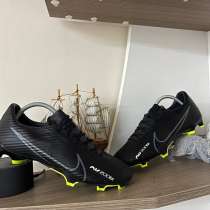Бутсы Nike, в Москве