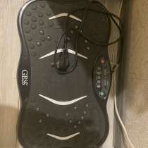 Виброплатформа, в Москве