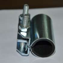 продам ремонтный хомут сантехника LUXFA ООО "Сансфера" ремонтный хомут, в Ханты-Мансийске