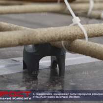 Композитная стеклопластиковая арматура Rockbar ГОСТ 31938-2012, в Сочи