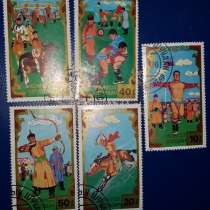 Марки почтовые Монголия 1988 СССР, в Сыктывкаре