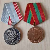 Продам медали, в Бийске