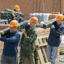 Бригада строителей, в Екатеринбурге