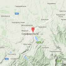 Продается, в Симферополе