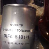 Фильтр топливный Т 6101, в Челябинске
