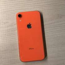 Iphone xr (коралловый), в Москве