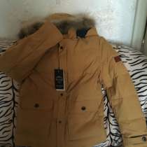 Мужская демисезонная/зимняя куртка, в Евпатории