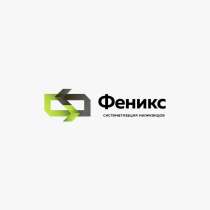 Куплю неликвиды номерных растворителей, в Петрозаводске