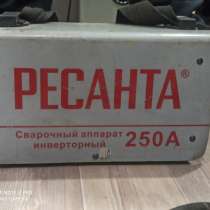 Продам Сварочный Аппарат Инверторный, в Новосибирске