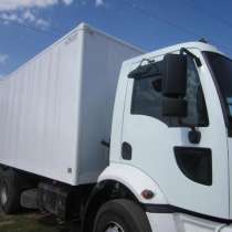 ИРКУТСК ПЕРЕЕЗДЫ ГРУЗОПЕРЕВОЗКИ, в Иркутске