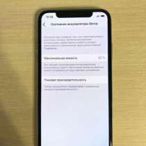 Продам свой Iphone, в Москве