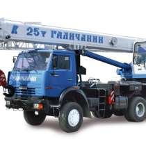 Автокран 25 тонн 22 метра Аренда, в Екатеринбурге