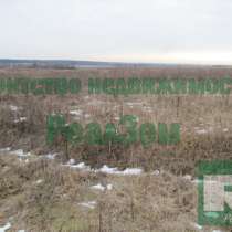 Продается земельный участок 60 сот, Малоярославецкий район, деревня Трехсвятское, в Обнинске