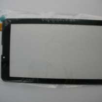 Тачскрин для планшета Fusion PC-7021G 3G, в Самаре