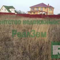 Продаю земельный участок 15 соток в поселке Воробьи, в Обнинске