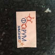 607 С Chemviron Carbon меш.25 кг.фр.6х12/12х30/14х40/4х8/ ак, в Ростове-на-Дону