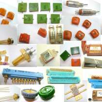 Радиодетали ДОРОГО!!!!, в Тюмени