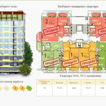 Продается 1-к квартира в г. Севастополь. Площадь 42 м², в Севастополе