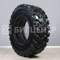 Шина MAXTIRES 23.5-25 24PR, в Благовещенске