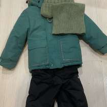 Детские вещи, в Биробиджане