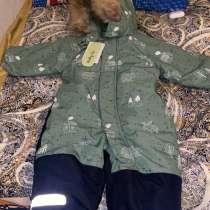 Детский комбинезон-трансформер, в Новосибирске