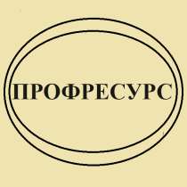 Слесарь-сборщик РЭА и П, в г.Калуга