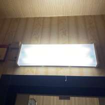 Настенный светильник, в Архангельске