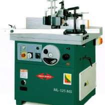 Фрезерные станки, в Нальчике