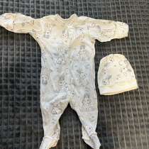 Вещи для новорожденного, в Брянске