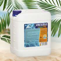 Средство против водорослей для бассейнов, в Тюмени