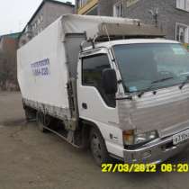 Грузоперевозки, грузовое такси, грузотакси в Улан-Удэ, в Улан-Удэ