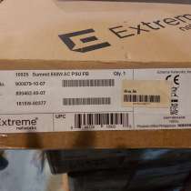 Блок питания Extreme Summit 550W AC PSU FB, 10925, в Москве