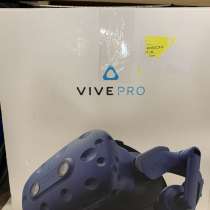 HTC Vive Pro Kit, в Москве