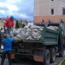 Вывоз мусора, погрузка, разгрузка, в г.Одесса