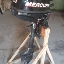 Продам лодочный мотор Меркури2,5 четырехтактный, в Южноуральске