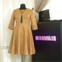 Платье с пышной юбочкой артикул - Артикул: Am9118-1, в Ставрополе