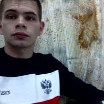 Данил, 21 год, хочет познакомиться, в Нижнем Новгороде