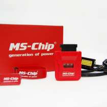 MS-CHIP SPORT BT - Motor power increase block, в Екатеринбурге