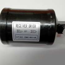 Дегидратор (фильтр-осушитель) Thermo King), в Ижевске