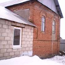 Продаётся дом в селе Кануевка, в Самаре
