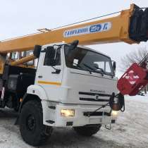 Продам автокран Галичанин 25тн-28м; Камаз-43118;2015г/в, в Самаре