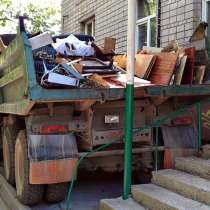 Очистим от старой мебели и хлама Вашу квартиру, дачу, гараж, в Смоленске